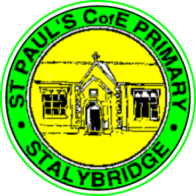 School Logo